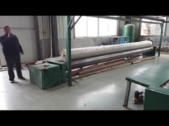 Геомембранный пруд